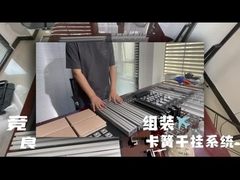 جمع آوری نمونه های براکت-Circlip سیستم آویزان