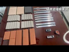 جمع آوری نمونه های سیستم براکت عمودی پانل های آویزان