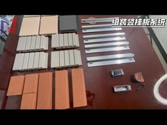 مجموعه سیستم ثابت کردن عمودی